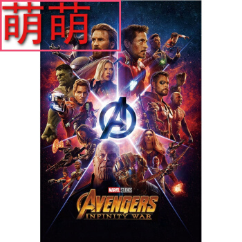 代办仿真会计证